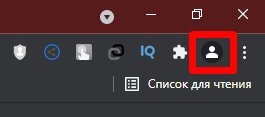 How to set up multiple proxies in one browser: step by step instructions