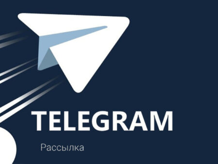 Как правильно делать рассылку в Telegram с помощью прокси?
